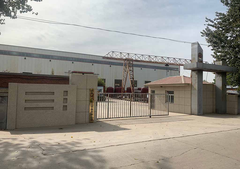 廠區(qū)大門照片